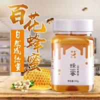 农家500g百花蜜 百花蜜散装桶装农家蜜 农家自产山花蜂蜜