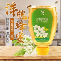农家自产洋槐蜂蜜 500g成熟洋槐蜂蜜洋槐花蜂蜜 百花洋槐土蜂蜜