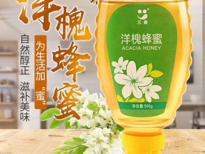 农家自产洋槐蜂蜜 500g成熟洋槐蜂蜜洋槐花蜂蜜 百花洋槐土蜂蜜图5