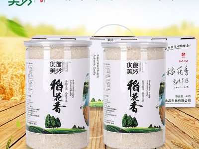 大米直批稻花香长粒有机农家东北大米1000g*4罐礼盒装可批发图5