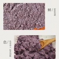 甜盼 现磨纯熟黑米粉2500g 营养代餐食品即冲即饮可搭配黑芝麻粉