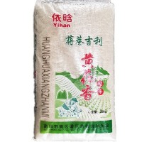 蒋巷吉利米业大米南方黄花香粘大米长粒香米丝苗米大米批发
