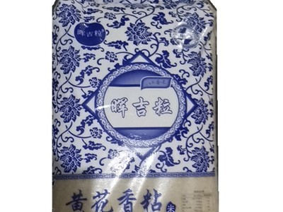 蒋巷吉利米业黄花香粘大米10kg 25kg特产农产品厂家直批代发图4