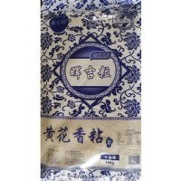 蒋巷吉利米业黄花香粘大米10kg 25kg特产农产品厂家直批代发