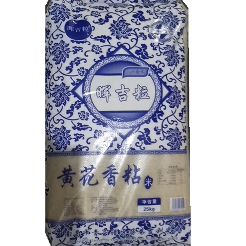 微信图片_202105101545492