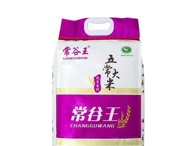 厂家批发五常大米稻花香大米20斤东北鸭田粳米龙凤山散蒸饭香香米图2