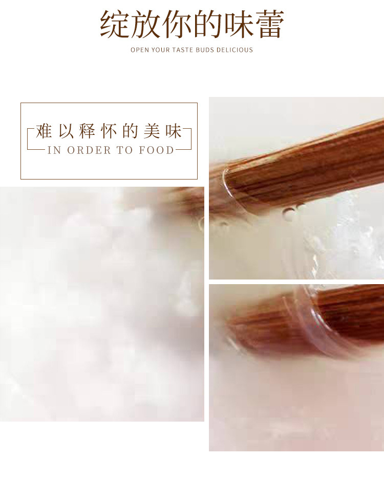 详情_08