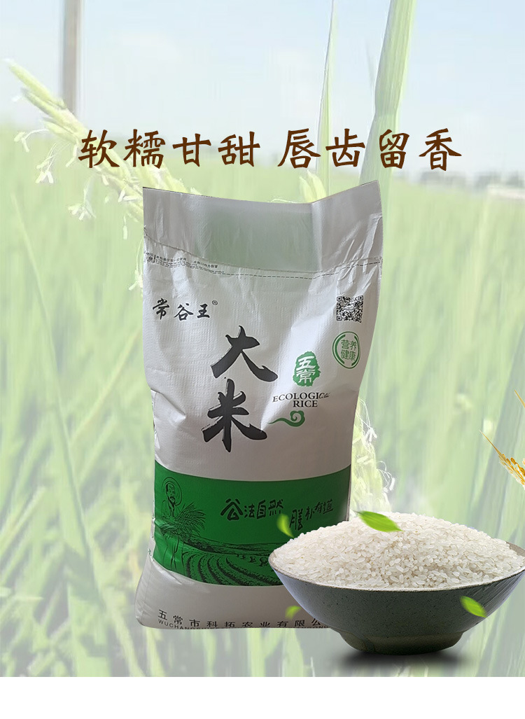 详情_01