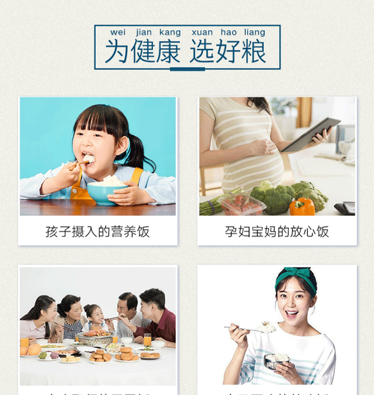 珍珠米_13.gif