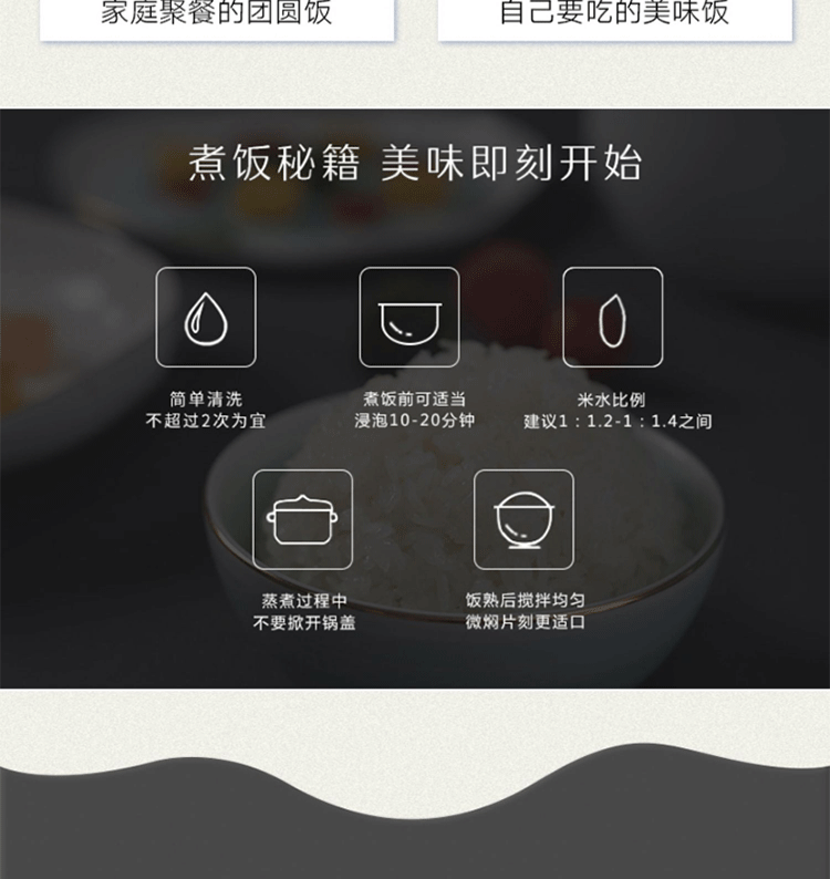 珍珠米_14.gif