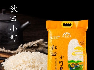 东北大米秋田小町10KG寿司米20斤 寿司专用香米 冷饭不回生图5
