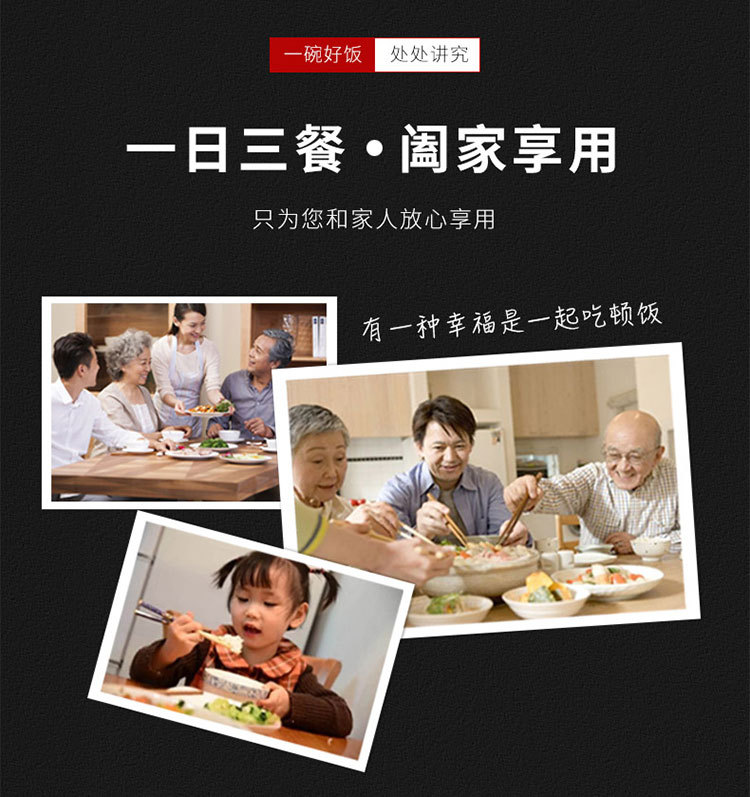 秋田小丁_08.jpg