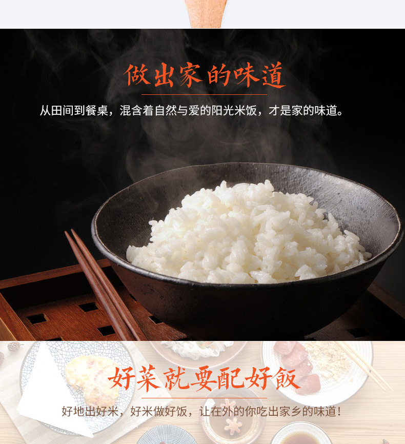 详情页_06