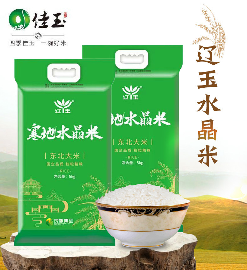 详情页_01