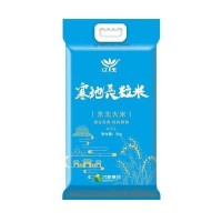 厂家批发辽玉长粒大米5kg长粒米东北大米10斤一件代发