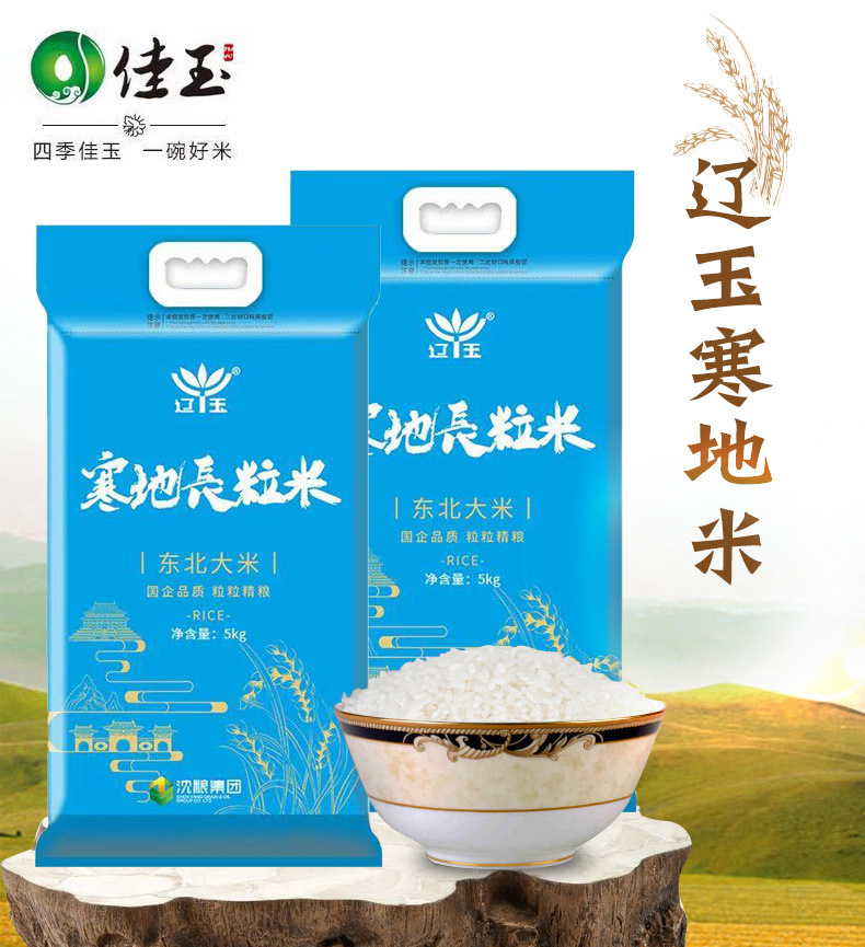 详情页_01