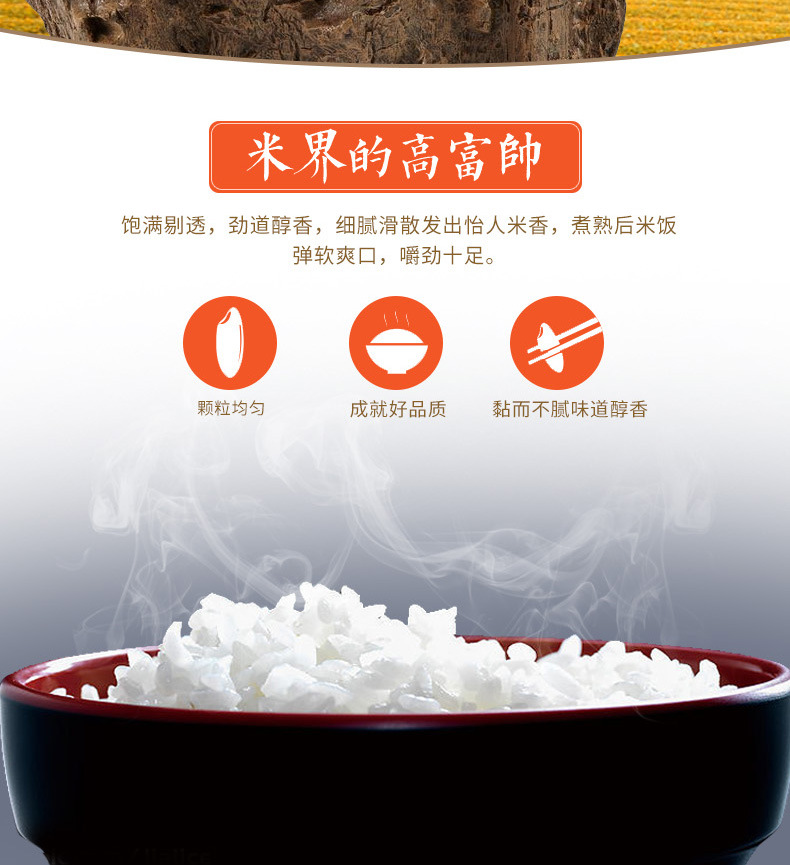 详情页_02