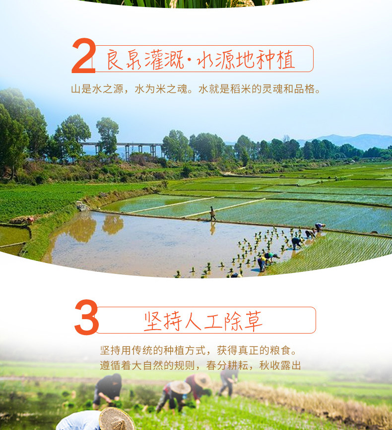 详情页_04