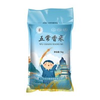 黑龙江地道五常香米10斤常规包装2020现磨新米厂家批发贴牌代发