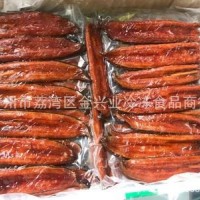 蒲烧鳗鱼 冷冻活烤鳗鱼 日式料理寿司食材 净重无汁 100尾~200尾