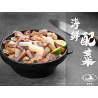 舟山海鲜海鲜大礼包冷冻海鲜配菜自由组合家常菜常用食材厂家批发