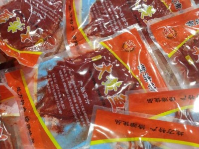 酒糟大黄鱼宁德大黄鱼酒糟鱼黄鱼醉香黄鱼厂家直发黄花鱼冷冻批发图3