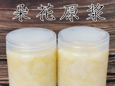 批发油菜花新鲜蜂王浆 活性蜂皇浆蜂乳500g瓶装 代发 实力商家图4