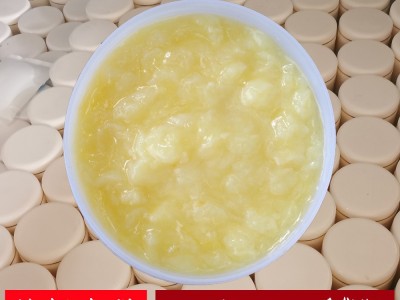 批发油菜花新鲜蜂王浆 活性蜂皇浆蜂乳500g瓶装 代发 实力商家图5