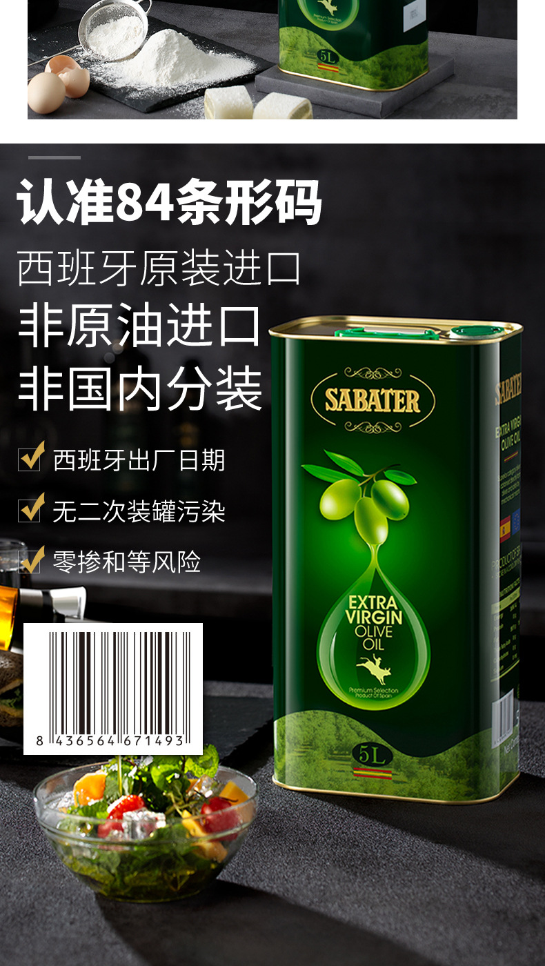 500详情说明最终版_02.jpg