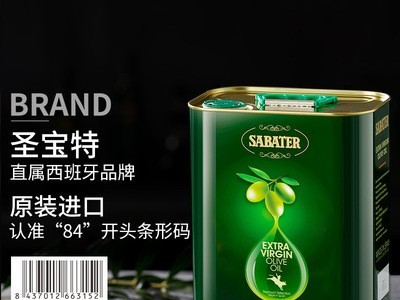 圣宝特纯特级初榨橄榄油3L西班牙进口低脂餐健身专用食用油批发图3