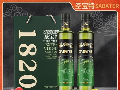 圣宝特特级初榨橄榄油中秋送礼盒装500ml*2瓶食用团购福利礼品1L图5