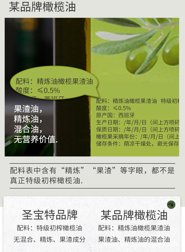 500详情说明最终版_02.jpg