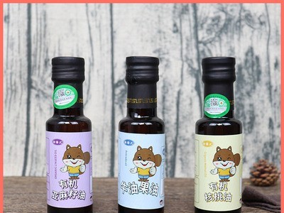有机亚麻籽油核桃油牛油果油橄榄油紫苏籽油儿童植物食用油辅食油图4