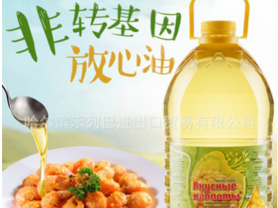 俄罗斯大豆油原装进口非转基因豆油5L5升装大桶一手货源进口商图2