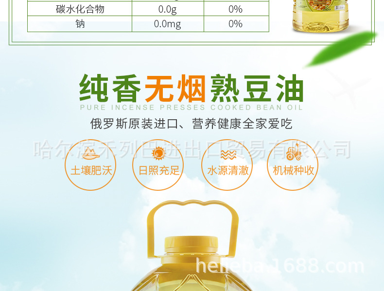 详情_06