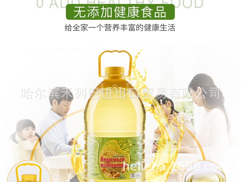 详情_08