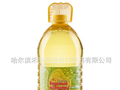 俄罗斯大豆油原装进口非转基因豆油5升食用油一手货源进口商批发图2