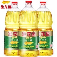 金龙鱼精炼一级大豆油1.8L 食用油小瓶家用装烘焙蛋糕烹饪炒菜