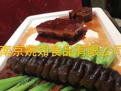 冻螺纹参龙纹参酒店冷冻食材图4