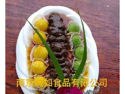 冻螺纹参龙纹参酒店冷冻食材图5
