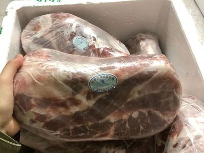 双汇猪颈肉冻猪颈背肌肉1号肉梅花猪肉梅肉冷冻猪肉新鲜嫩骨爽口图3