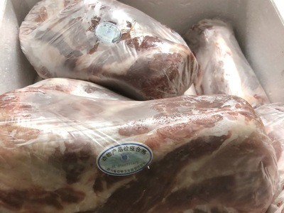 双汇猪颈肉冻猪颈背肌肉1号肉梅花猪肉梅肉冷冻猪肉新鲜嫩骨爽口图4