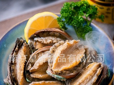 冷冻鲍鱼鲍鱼肉 珍珠鲍鱼25头漂烫鲍鱼肉 珍珠小鲍鱼鲍鱼海参捞饭图2