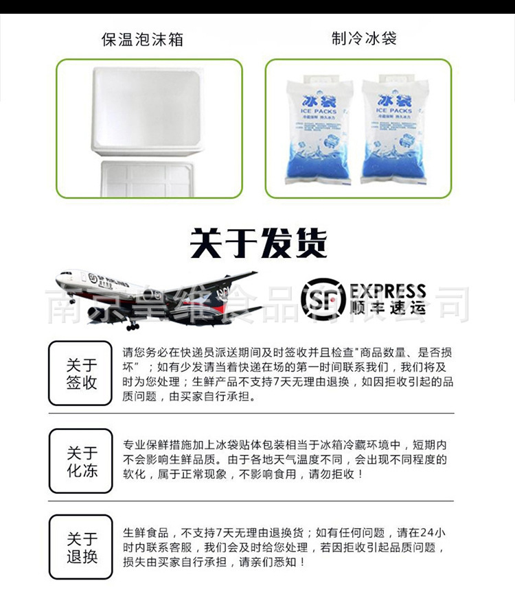 40头漂烫鲍鱼肉_08.jpg