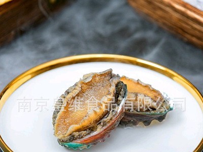 冷冻鲍鱼鲍鱼肉 珍珠鲍鱼20头漂烫鲍鱼肉 珍珠小鲍鱼鲍鱼海参捞饭图2