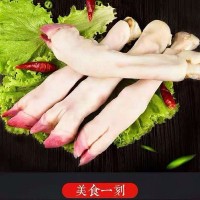 生鲜冷冻批发羊蹄羊脚.毛重19斤/件30~35只顺丰配送