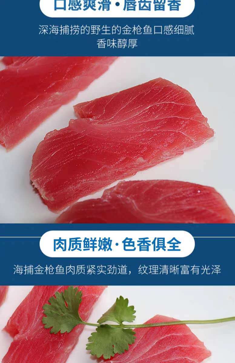 微信图片_20200416223751