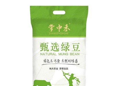 东北杂粮绿豆5斤解暑绿豆汤冰沙原料出沙软烂熬粥材料厂家批发图5