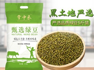 东北杂粮绿豆5斤解暑绿豆汤冰沙原料出沙软烂熬粥材料厂家批发图2