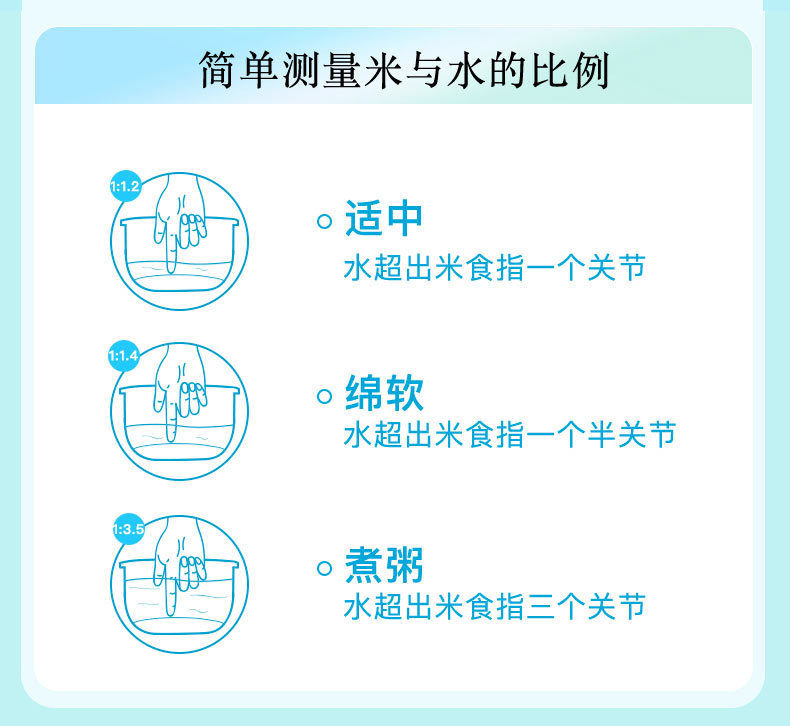 稻花香2号_11.jpg